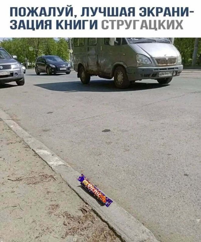������� ���� � ������� ��� ���������� (35 ����)