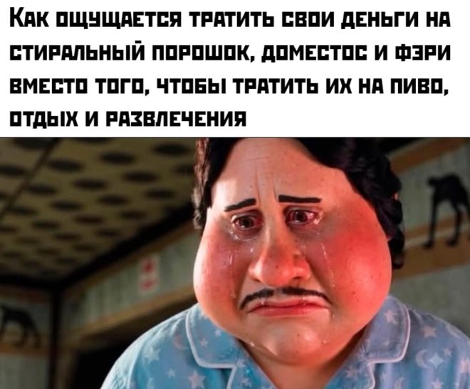 ������� ���� � ������� ��� ���������� (35 ����)