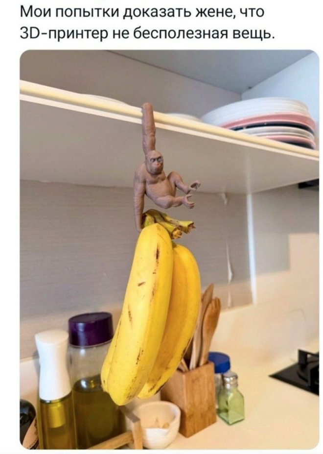 ������� ���� � ������� ��� ���������� (35 ����)
