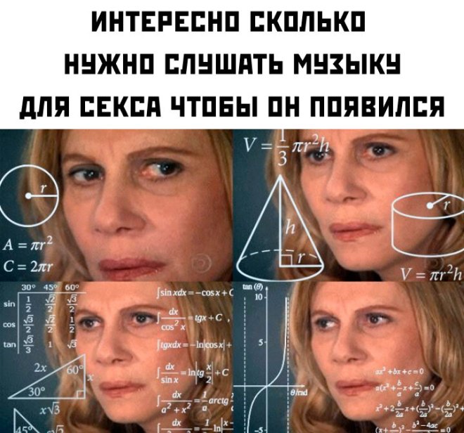 ������� ���� � ������� ��� ���������� (35 ����)