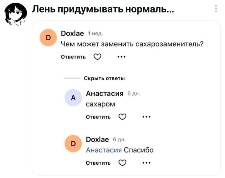 ������� ���� � ������� ��� ���������� (35 ����)