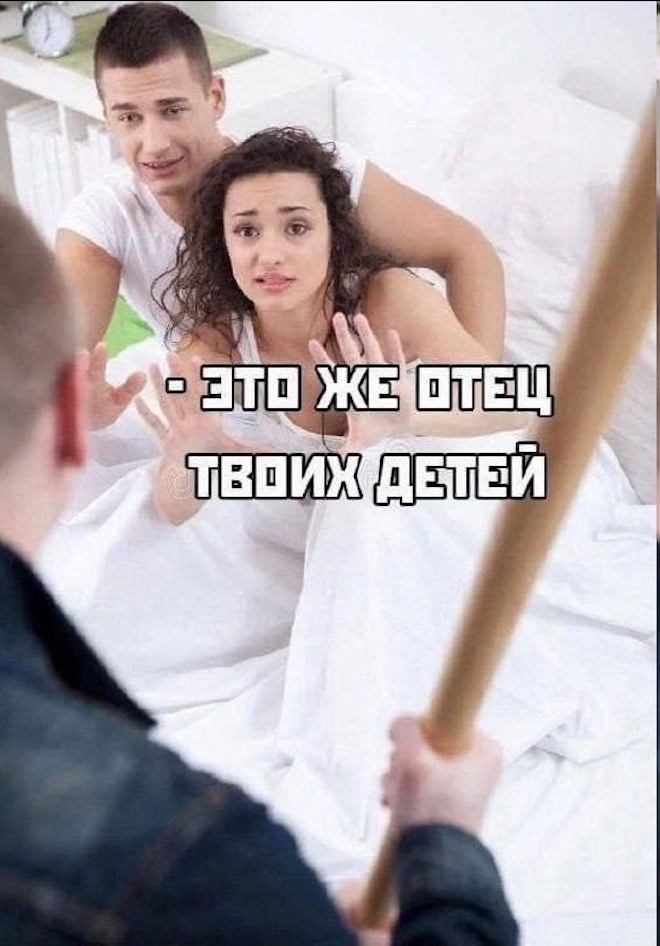 ������� ���� � ������� ��� ���������� (35 ����)
