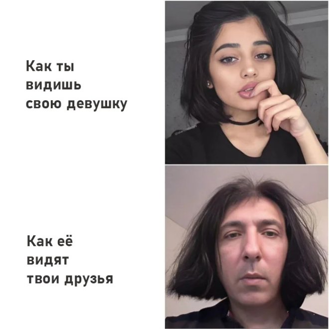 ������� ���� � ������� ��� ���������� (35 ����)