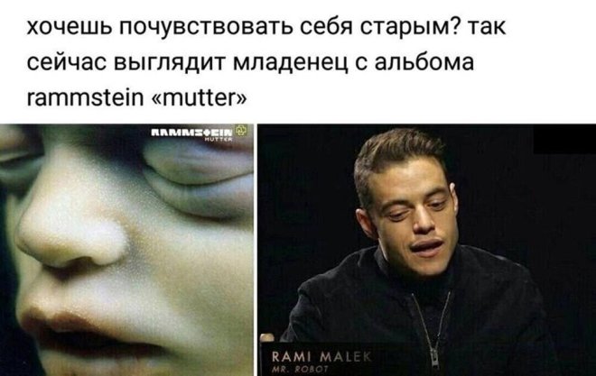 ������� ���� � ������� ��� ���������� (35 ����)