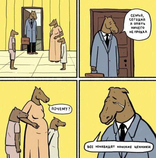 ������ �������� ����� � �������� (22 ����)