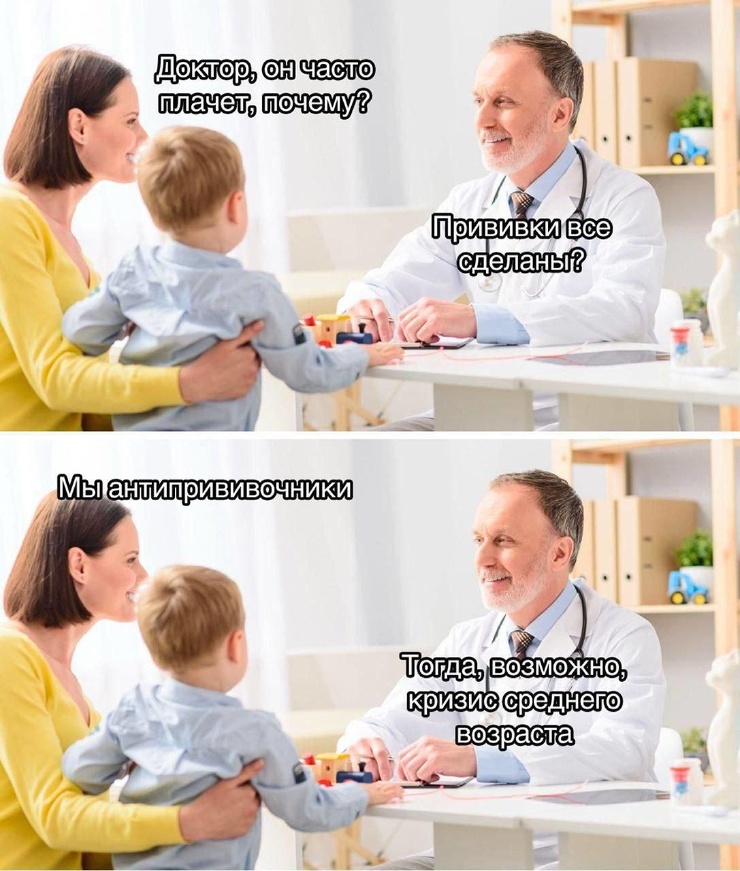 ������ �������� ����� � �������� (22 ����)