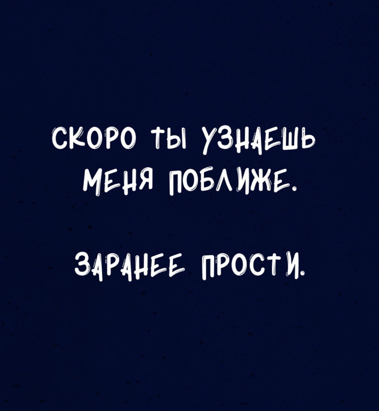 ������ �������� ����� � �������� (22 ����)
