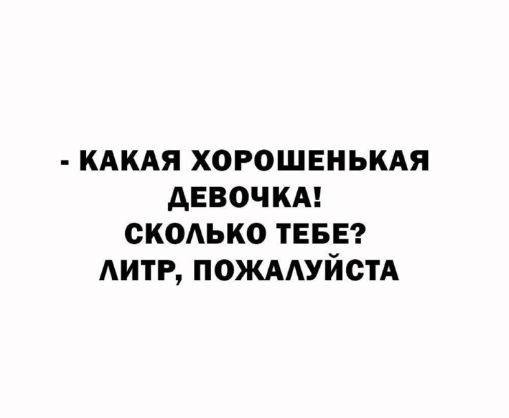 ������ �������� ����� � �������� (22 ����)