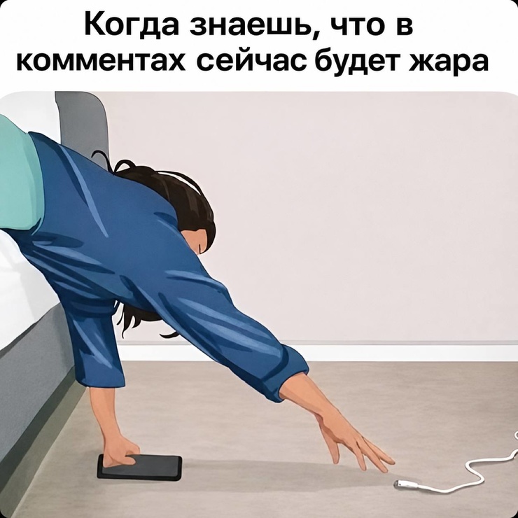 ������ �������� ����� � �������� (22 ����)