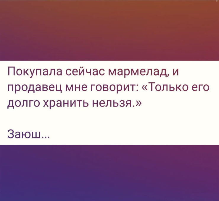 ������ ���� � ������� �� ���� (35 ����)