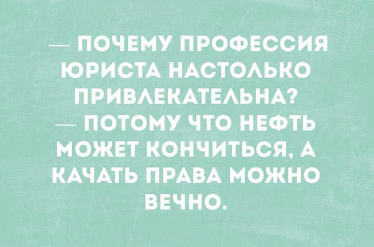 ������ ���� � ������� �� ���� (35 ����)