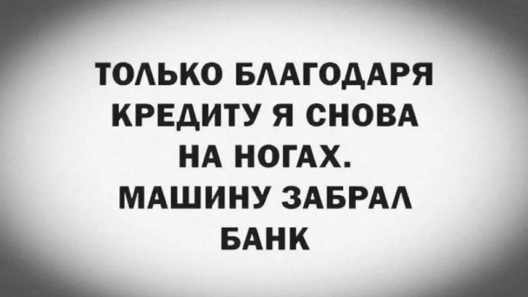 ������ ���� � ������� �� ���� (35 ����)