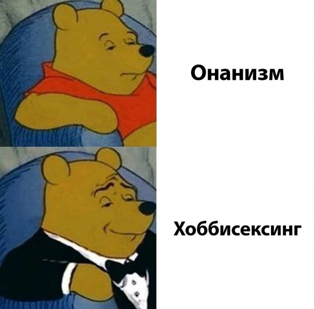 ������ ���� � ������� �� ���� (35 ����)