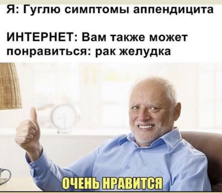 ������ ���� � ������� �� ���� (35 ����)