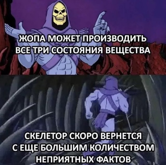 ������ ���� � ������� �� ���� (35 ����)