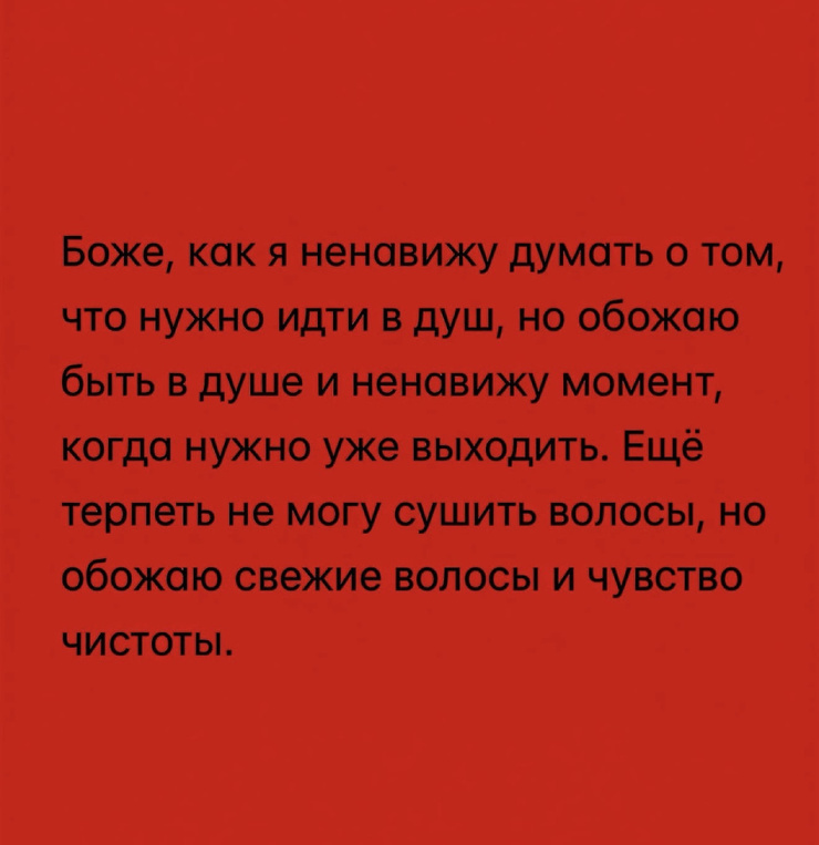 ������ ���� � ������� �� ���� (35 ����)