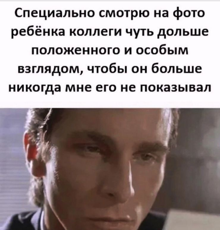 ������ ���� � ������� �� ���� (35 ����)