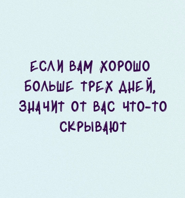 ������ ���� � ������� �� ���� (35 ����)