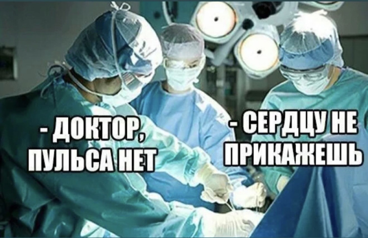 ������ ���� � ������� �� ���� (35 ����)