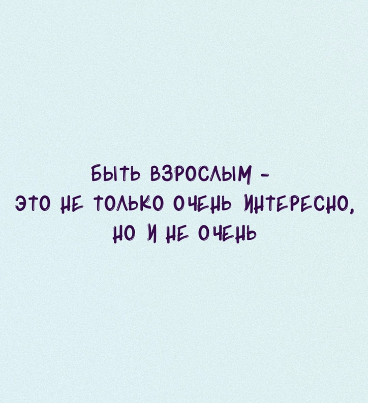 ������ ���� � ������� �� ���� (35 ����)