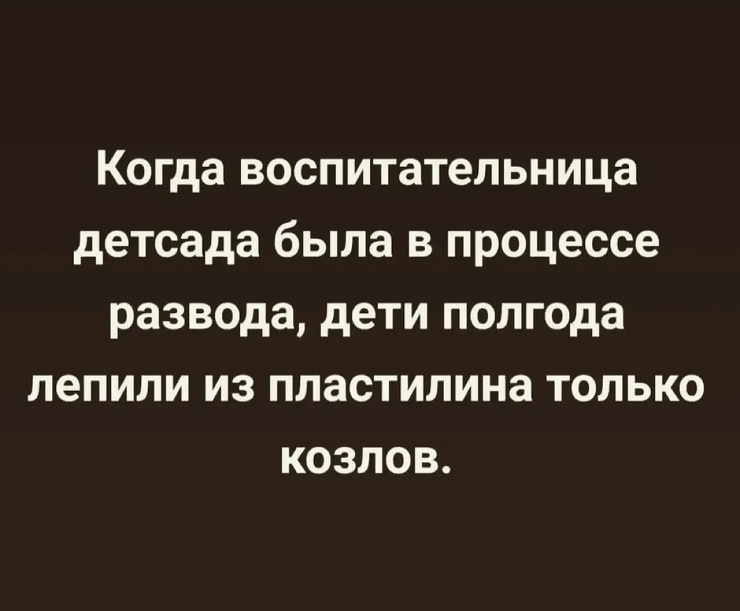 ������ ���� � ������� �� ���� (35 ����)