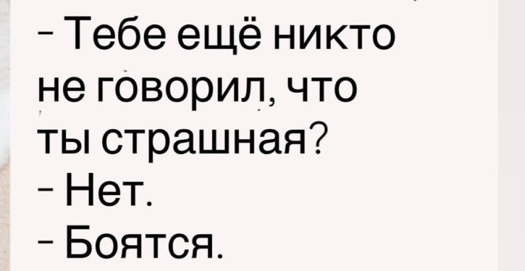 ������ ���� � ������� �� ���� (35 ����)