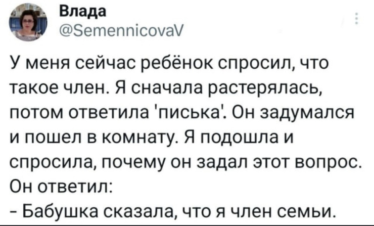 ������ ���� � ������� �� ���� (35 ����)