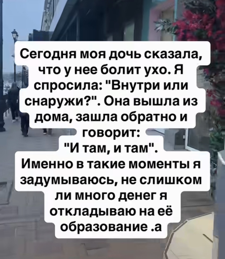 ������ ���� � ������� �� ���� (35 ����)