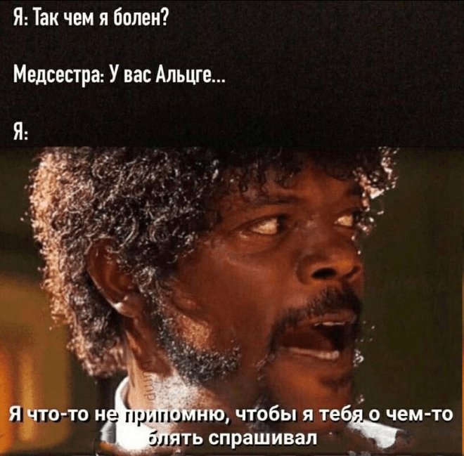������� ����� �������� � ����� (30 ����)