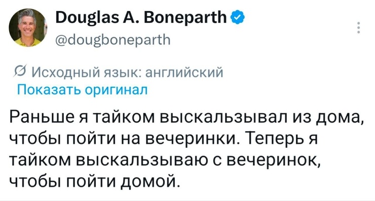 ������� ����� �������� � ����� (30 ����)