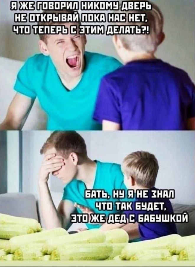 ������� ����� �������� � ����� (30 ����)