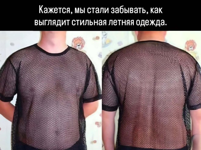 ������� ����� �������� � ����� (30 ����)