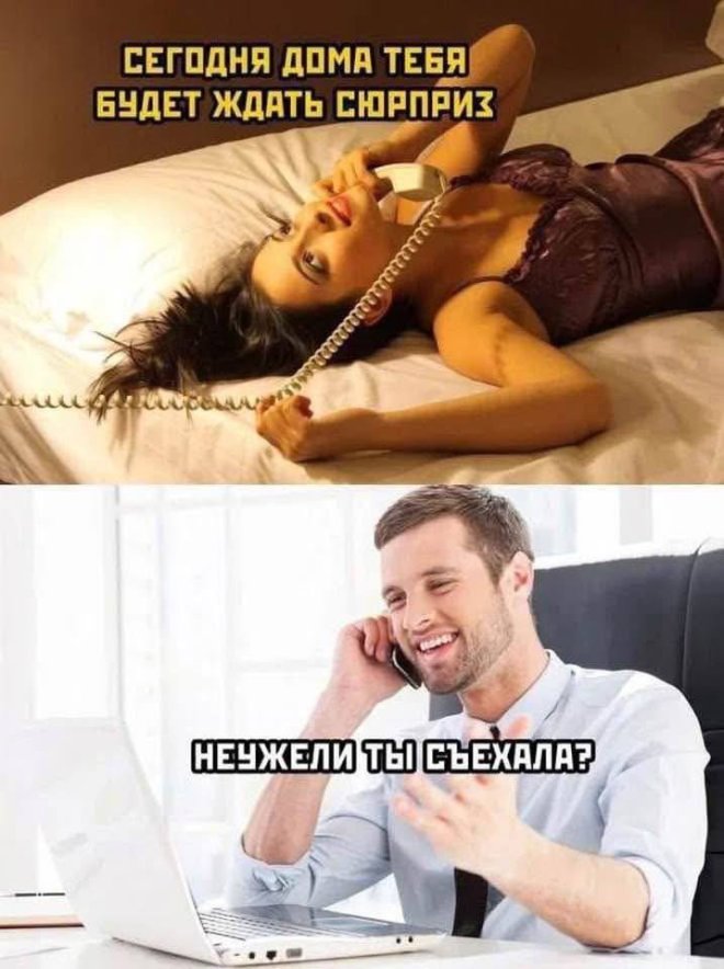 ������� ����� �������� � ����� (30 ����)