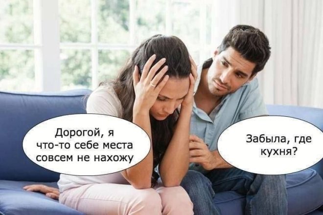 ������� ����� �������� � ����� (30 ����)