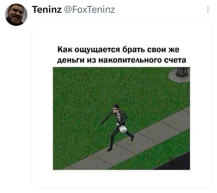 ������� ����� �������� � ����� (30 ����)