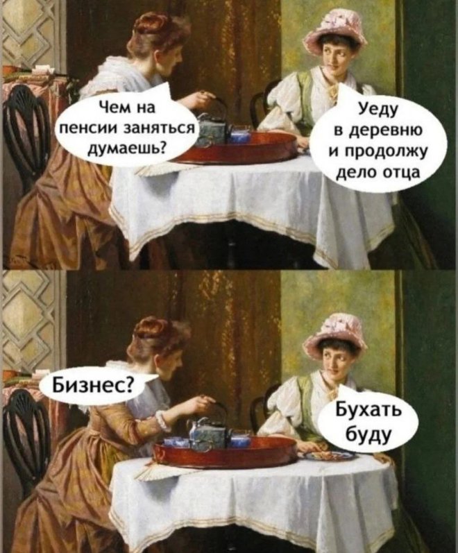 ������� ����� �������� � ����� (30 ����)