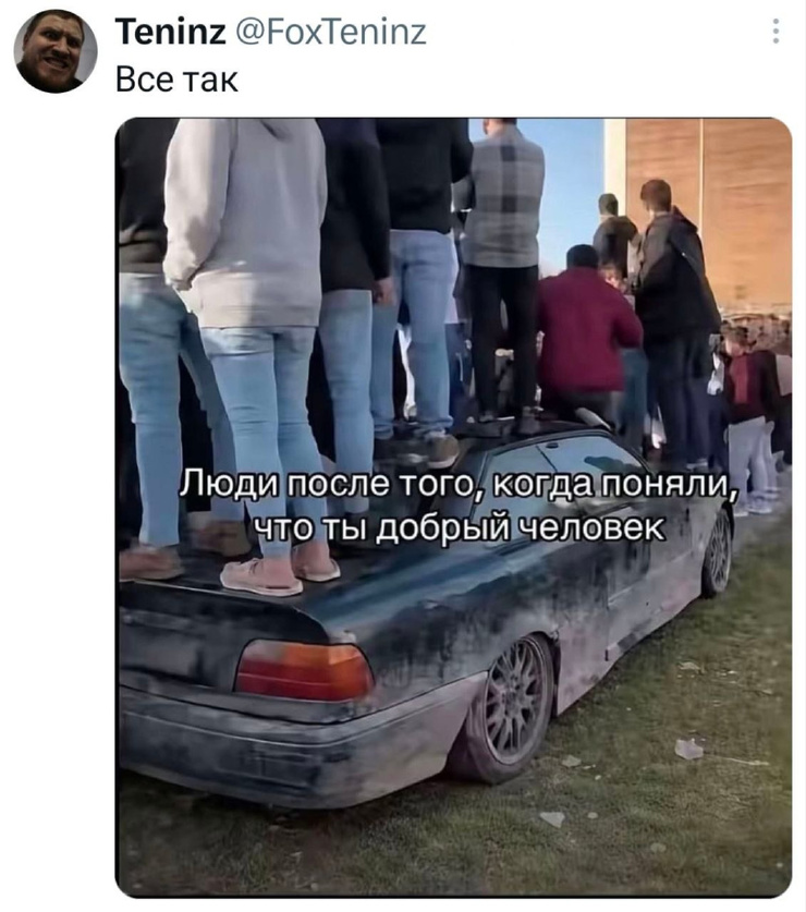 ������� ����� �������� � ����� (30 ����)