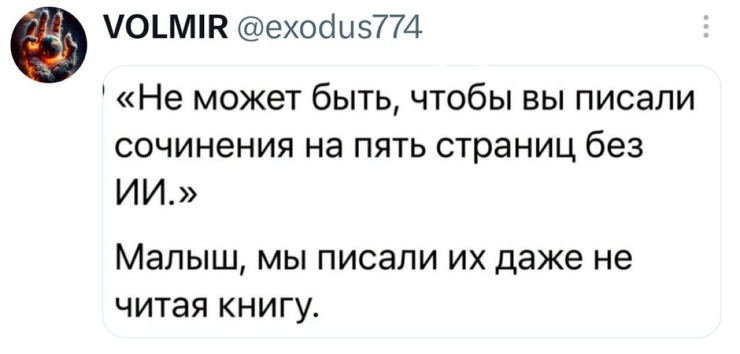 ������� ����� �������� � ����� (30 ����)