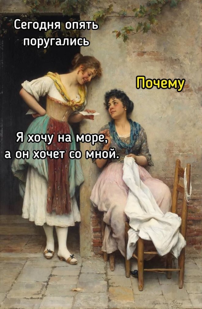 ������� ����� �������� � ����� (30 ����)