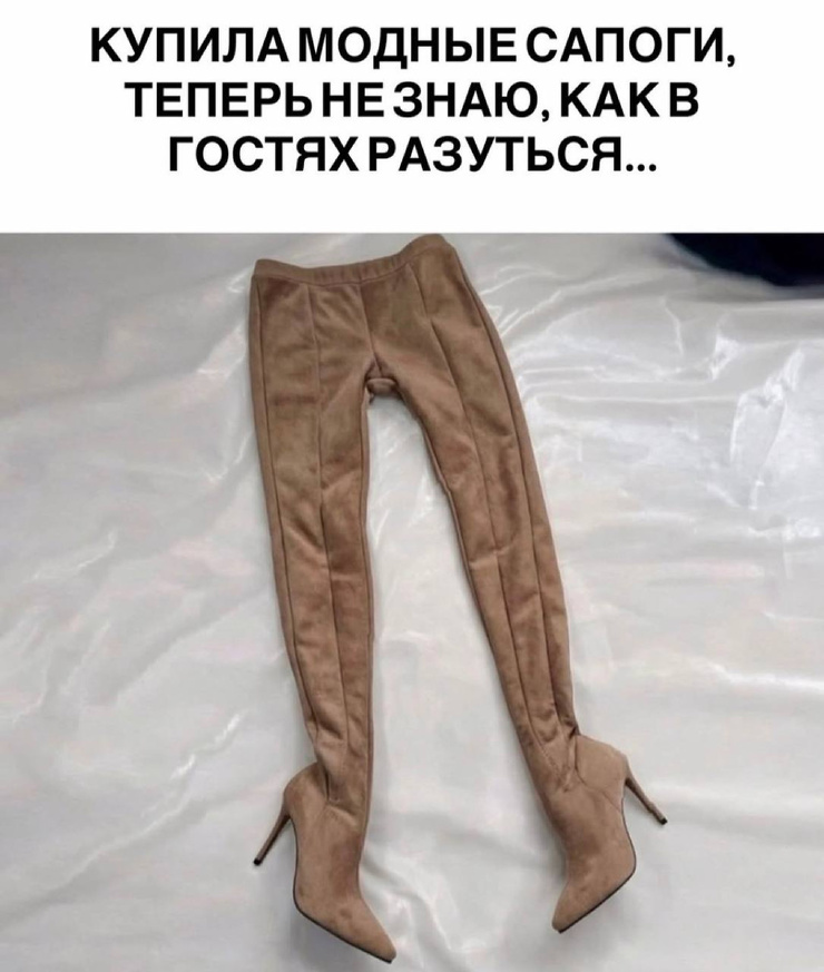 ������� ����� �������� � ����� (30 ����)