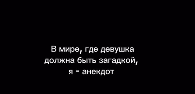 ������� ������� ����� � �������� (40 ����)