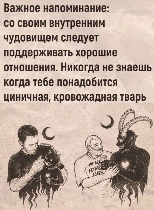 ������� ������� ����� � �������� (40 ����)