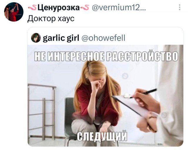 ������� ������� ����� � �������� (40 ����)