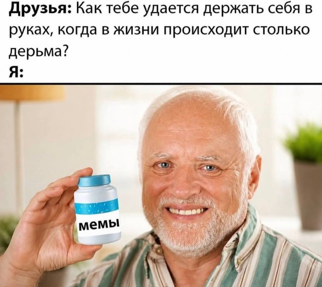 ������� ������� ����� � �������� (40 ����)