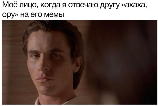 ������� ������� ����� � �������� (40 ����)