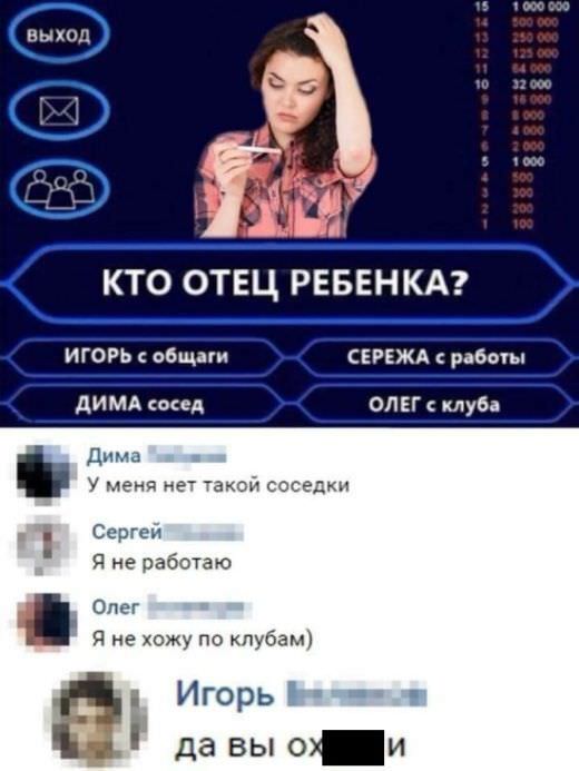 ������� ������� ����� � �������� (40 ����)