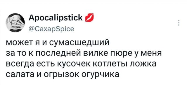 ������� ������� ����� � �������� (40 ����)