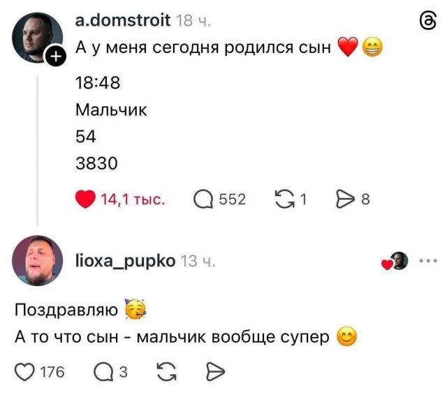������� ������� ����� � �������� (40 ����)