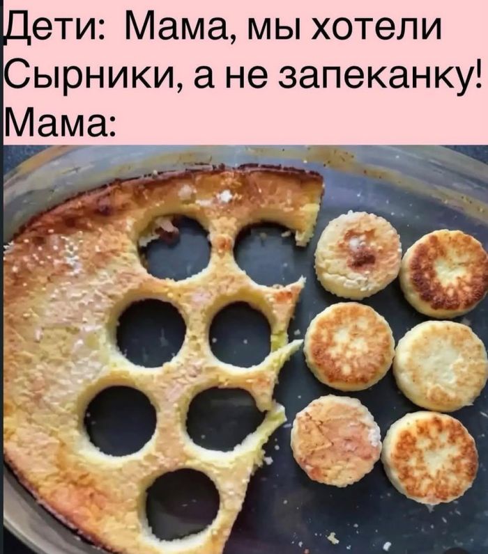 ������� ������� ����� � �������� (40 ����)