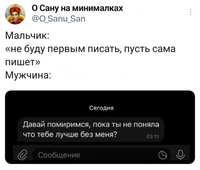 ������� ������� ����� � �������� (40 ����)